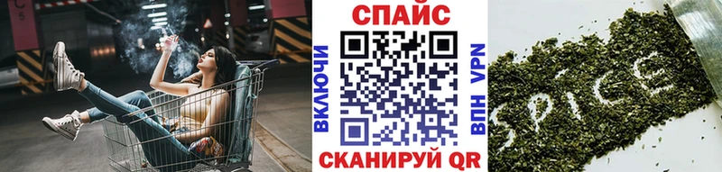 БУТИРАТ 99%  Ангарск 