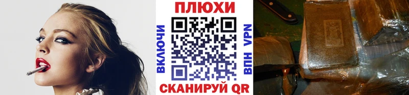 купить наркотики сайты  Ангарск  Гашиш 40% ТГК 