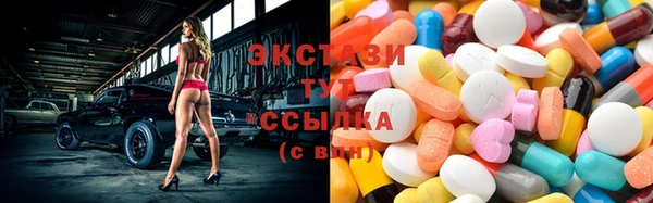 мдпв Волосово