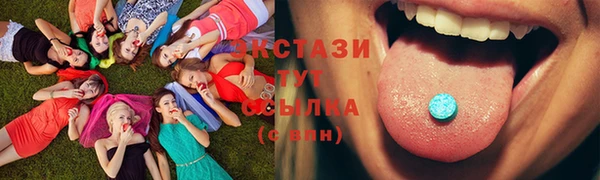 spice Вязники