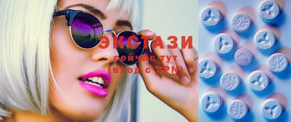 spice Вязники