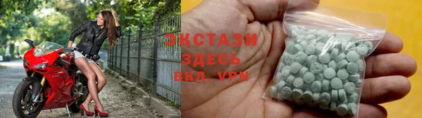 mdpv Вязьма