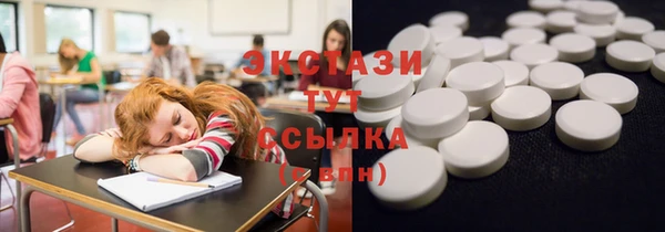 PSILOCYBIN Володарск