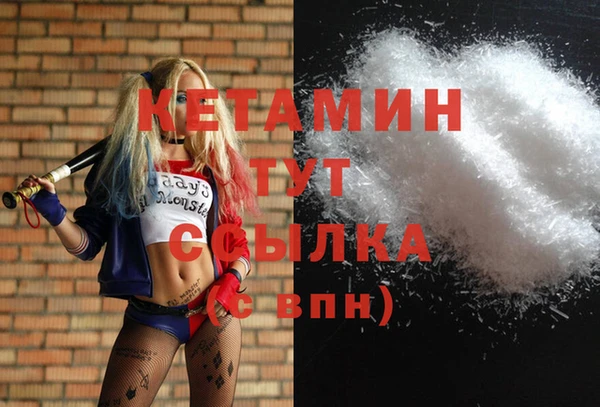 spice Вязники