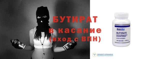 мдпв Волосово