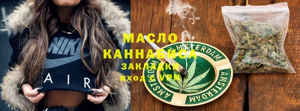 мдпв Волосово