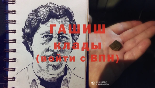 мдпв Волосово