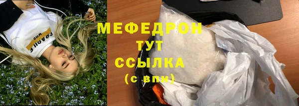 spice Вязники