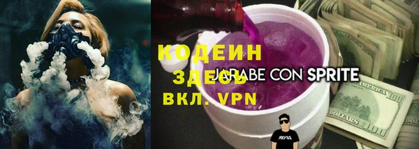 PSILOCYBIN Володарск