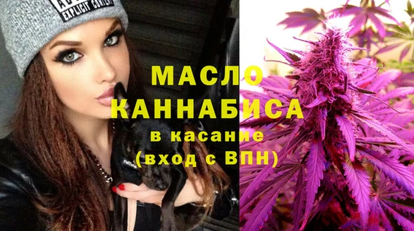 PSILOCYBIN Володарск