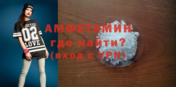 мдпв Волосово